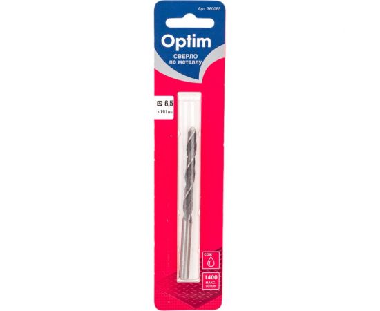 Сверло по металлу (6.5х63х101 мм) Optim 360065 