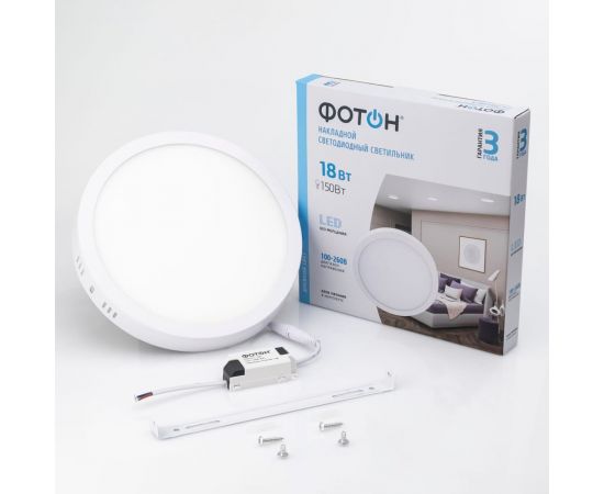 Светодиодный накладной светильник ФОТОН круглый CLO-18W4200K-R 24728 