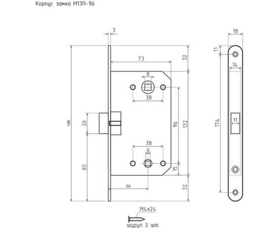 Врезная защелка с пластиковым язычком НОРА-М М13П-96 хром 15404 – изображение 2
