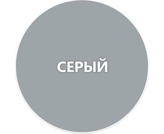 Цинконаполненная грунт-эмаль Elcon zintech серый 10 кг 00-00461488 – изображение 4