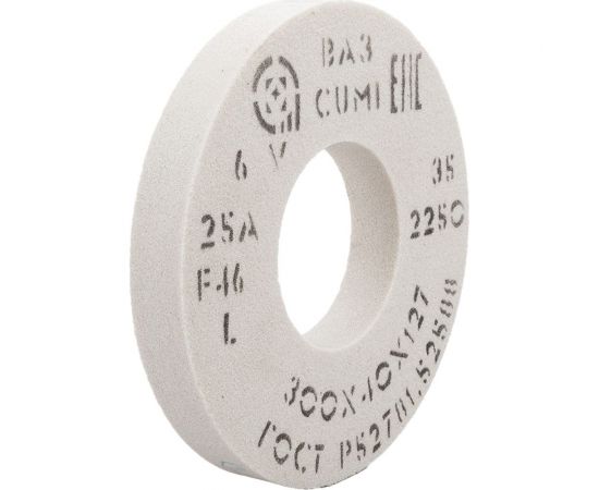 Круг шлифовальный 1 (300x40x127 мм, 25А, F46 L 6 V 2250) ОАО Волжский абразивный завод Н0017373 – изображение 2