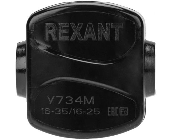 Ответвительный зажим REXANT У-734М 16-35/16-25 мм2 IP20 07-0734 – изображение 5