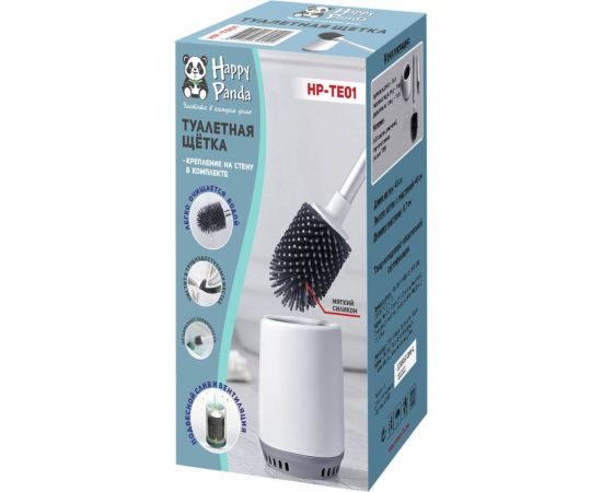Туалетная щетка HAPPY PANDA HP-TE01 силиконовая, с подставкой и держателем на стену РТ-00068767 – изображение 2