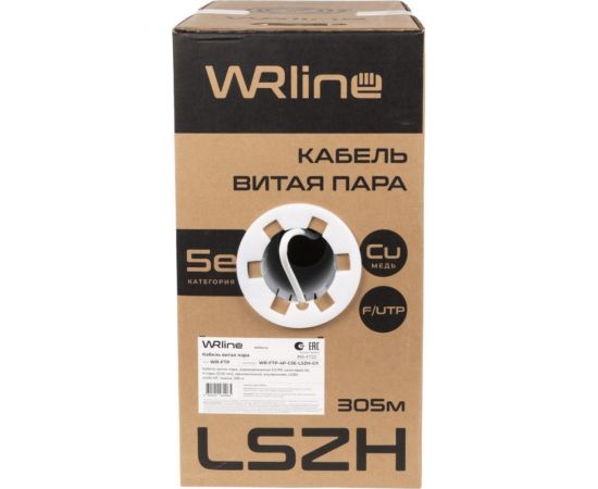 Кабель витая пара WRline WR-FTP-4P-C5E-LSZH-GY экранированный F/UTP, категория 5e, 4 пары (0,50 мм), одножильный, внутренний, LSZH, нг(A)-HF, серый, 305 м 505752 – изображение 4