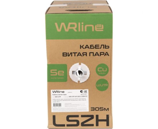 Кабель витая пара WRline WR-UTP-4P-C5E-L-LSZH-GY неэкранированный U/UTP, категория 5e, 4 пары (0.48 мм), одножильный, внутренний, LSZH, нг(A)-HF, серый, 305 м 505756 – изображение 3