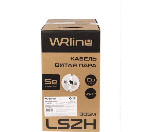 Кабель витая пара WRline WR-UTP-4P-C5E-LSZH-GY неэкранированный U/UTP, категория 5e, 4 пары (0,50 мм), одножильный, внутренний, LSZH, нг(A)-HF, серый, 305 м 505750 – изображение 4