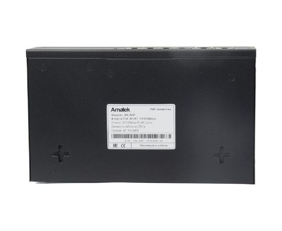 Коммутатор PoE Amatek AN-S6P 7000448 – изображение 2