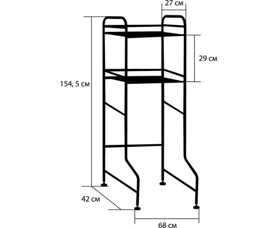 Полка GROMELL 77YE002 – изображение 3