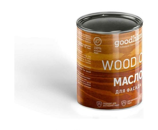 Масло для фасада Goodhim палисандр 0,75 л 75193 – изображение 2