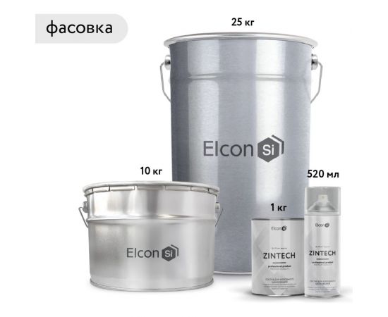 Цинконаполненная грунт-эмаль Elcon zintech серый 10 кг 00-00461488 – изображение 2