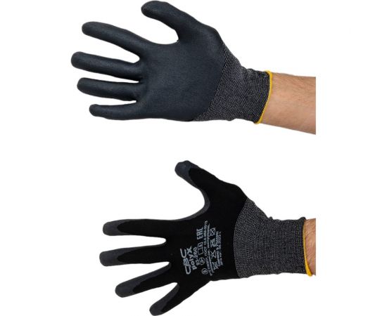 Перчатки СВС ПОЛИКС со спандексом, р. 8, черные, 1 пара 93-260_8 – изображение 4