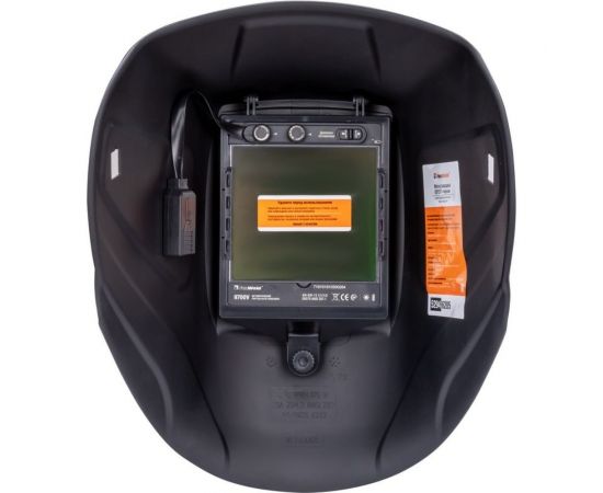 Маска сварщика FOXWELD GEFEST чёрная, ф-р 9700V 5294 – изображение 10