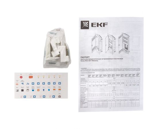 Основание комбинированного щита EKF Nova (2 DIN-рейки + 3 монт. платы) 5 габарит IP40 PROxima nv-cbase-2+3 – изображение 11