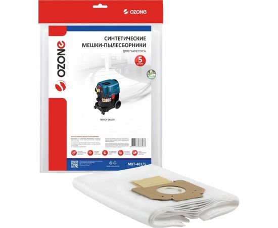 Мешки-пылесборники синтетические для пылесоса 5 шт OZONE MXT-401/5 
