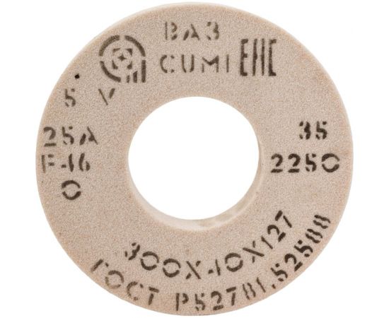 Круг шлифовальный 1 (300х40х127 мм; 25 А; 40СТ F46 O/P/Q) Волжский абразивный завод 007564 