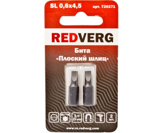 Бита SL0,6х4,5 мм, 25 мм, 2 шт. REDVERG 6623481 