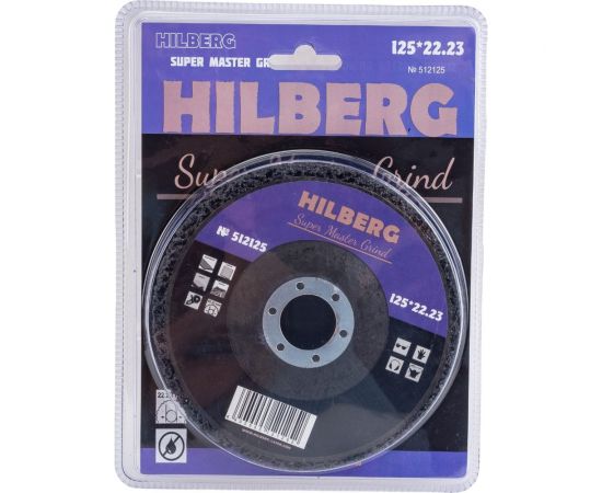Круг полимерный зачистной Super Master Grind 125 мм Hilberg 512125 
