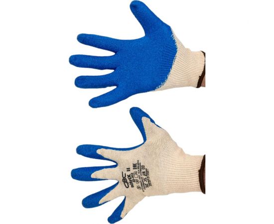 Перчатки с нефтемаслостойким покрытием из нитрильного латекса ладонной части СВС НИТРИКС2 р.9 42-302 42-302_9 – изображение 3