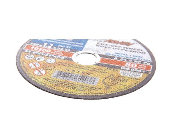 Круг отрезной по металлу, 150х1,2х22,2 мм Россия 73665 – изображение 2