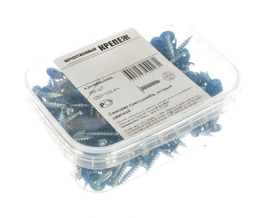 Прессшайба Качественный КРЕПЕЖ 4.2х19 мм, синяя RAL 5005, острая, 250 шт 0301103 КЧ – изображение 2