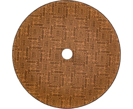 Круг отрезной по металлу, 230х3х22,2 мм Россия 73682 – изображение 2