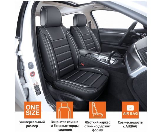 Накидки на сиденье SENATOR STARK каркасные, универсальные, экокожа, комплект 2 шт., поролон SC040011 – изображение 6