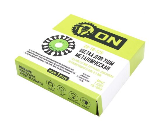 Щетка металлическая 125х22 мм, крученая, дисковая, нержавеющая сталь 0.5 мм On 20-18-125 – изображение 2