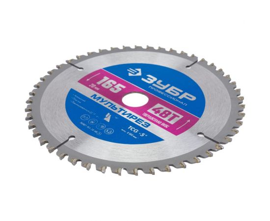 Пильный диск по алюминию ЗУБР Мультирез 165x20 мм, 48Т 36907-165-20-48_z01 – изображение 5