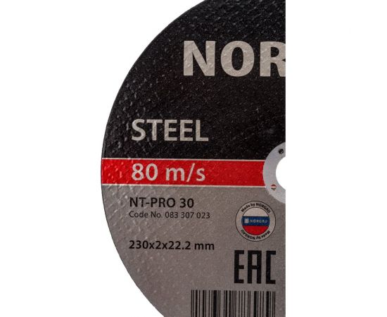 Диск отрезной 230x2x22.2 мм по стали NORGAU 083307023 – изображение 3
