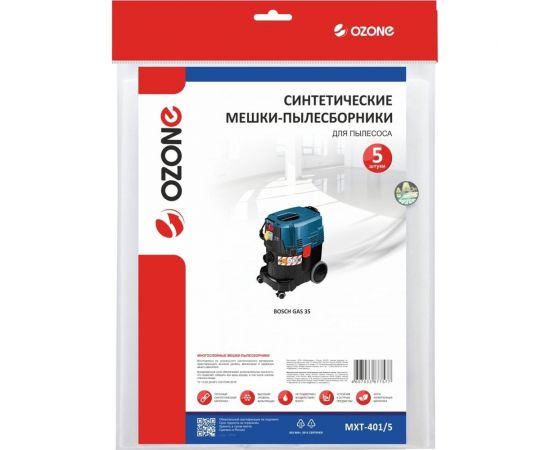 Мешки-пылесборники синтетические для пылесоса 5 шт OZONE MXT-401/5 – изображение 2