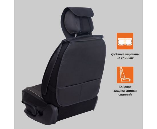 Накидки на сиденье SENATOR STARK каркасные, универсальные, экокожа, комплект 2 шт., поролон SC040011 – изображение 3