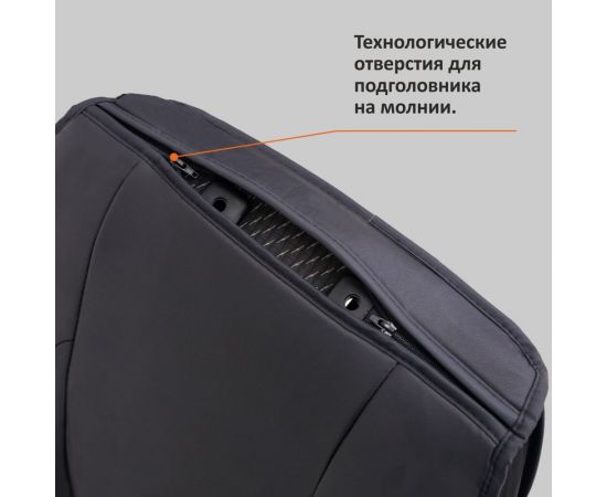 Накидки на сиденье SENATOR STARK каркасные, универсальные, экокожа, комплект 2 шт., поролон SC040011 – изображение 8