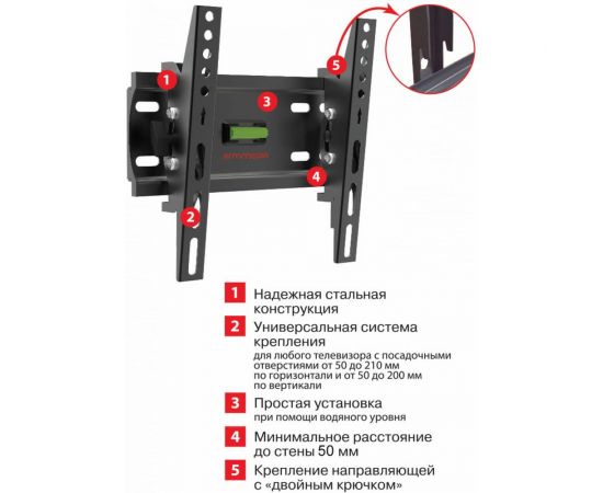 Кронштейн для LED/LCD телевизоров Arm media PLASMA-6 black, наклонный 10215 – изображение 10
