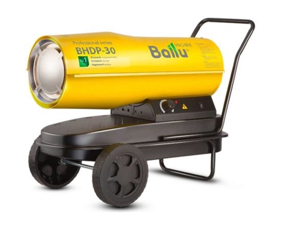 Дизельная пушка прямого нагрева Ballu BHDP-30 