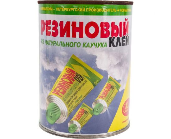 Резиновый клей НОВБЫТХИМ марка A банка 1 л 53 