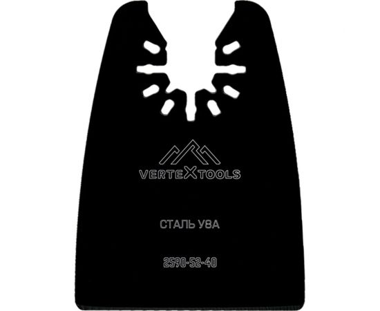 Шабер-насадка прямая 52x40 мм, быстросъемная vertextools 2590-52-40 