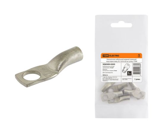 Наконечник TDM JG-16-8-6 6 штук/упаковка SQ0509-0203 