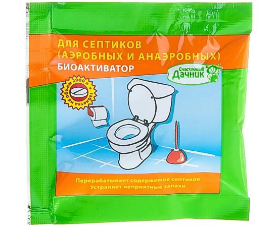 Таблетка для септика Счастливый дачник БКС-Т 