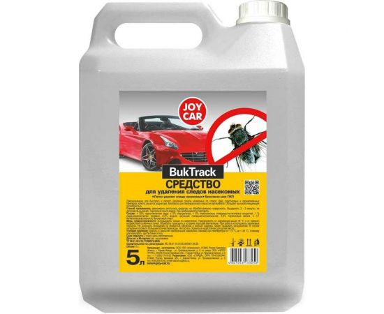 Удалитель следов насекомых JOY CAR BuckTrack 5 л 4607043133250 