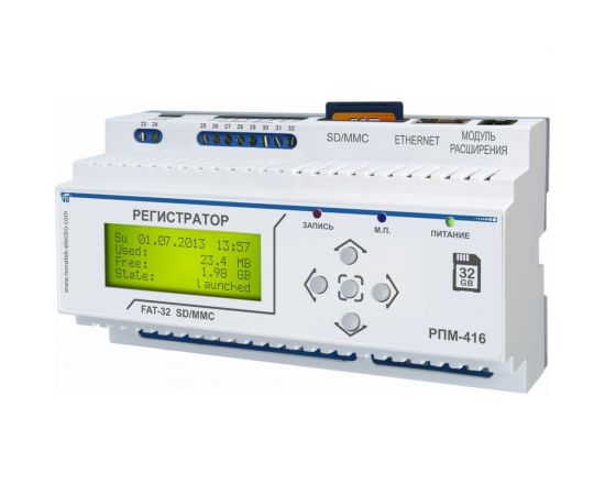 Регистратор электрических процессов Новатек-Электро микропроцессорный РПМ-416 3425600416 