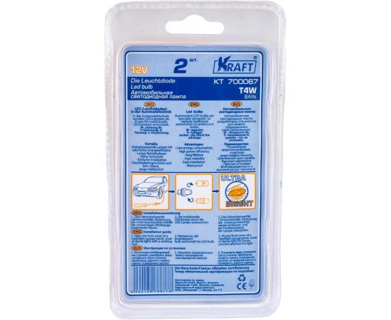 Светодиодная лампа KRAFT T4W BA9s 12v Red KT 700067 – изображение 3