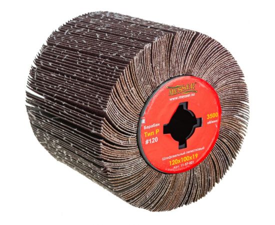 Барабан шлифовальный лепестковый (120х100 мм; Р120; посадка 19 мм) MESSER 11-57-021 – изображение 4
