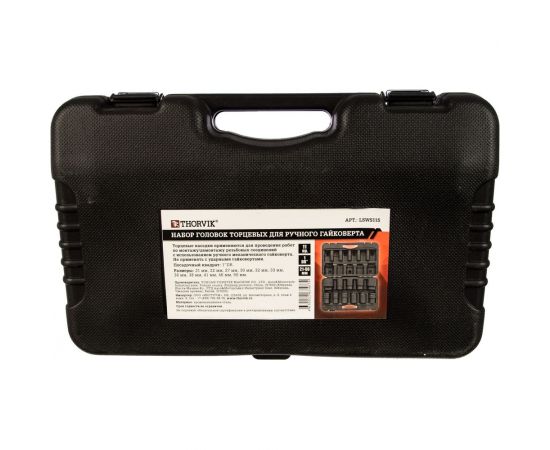 Набор головок торцевых для ручного гайковерта 1""DR, 21-50 мм, 11 предметов Thorvik LSWS11S 52774 – изображение 2