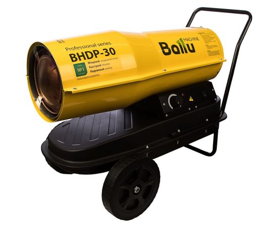 Дизельная пушка прямого нагрева Ballu BHDP-30 – изображение 5