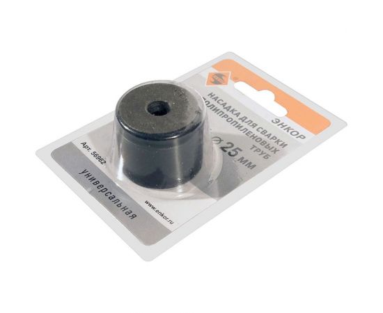 Насадка для сварки труб PPR, 25мм в блистере Энкор 56962 – изображение 2