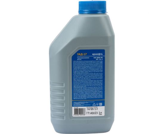 Трансмиссионное масло Ярнефть ТАД-17 (ТМ-5-18) 1 л 1558 – изображение 3