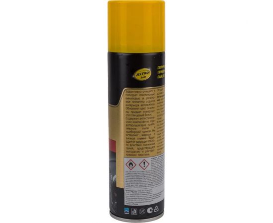 Полироль приборной панели ASTROhim горная свежесть, аэрозоль, 335мл AC-2333 – изображение 2