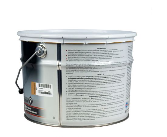 Акватекс РОГНЕДА Викинг Дуб 9 л 220972 – изображение 3