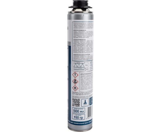 Клей-пена OKlent профессиональная, универсальная, 950 гр, 343725 – изображение 7