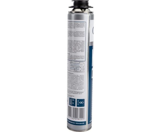 Клей-пена OKlent профессиональная, универсальная, 950 гр, 343725 – изображение 6